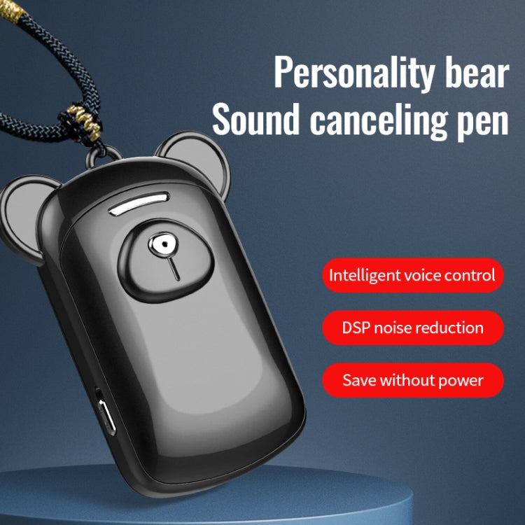 JNN Q6 Bear Smart Noise Cancelling Voice Recorder, Memory:16GB(Black) - Recording Pen by JNN | Online Shopping South Africa | PMC Jewellery | Buy Now Pay Later Mobicred