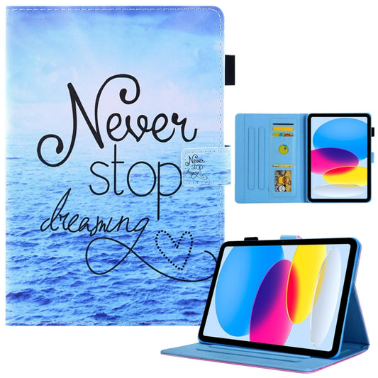 For iPad Pro 11 2024 Colored Drawing Leather Smart Tablet Case(Never Stop) - iPad Pro 11 2024 Cases by PMC Jewellery | Online Shopping South Africa | PMC Jewellery | Buy Now Pay Later Mobicred