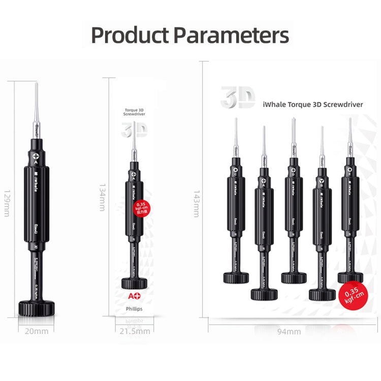 QianLi iWhale Special S2 Steel Magnetic Torque 3D Screwdriver, Model:C Pentalobe 0.35 - Screwdriver by QIANLI | Online Shopping South Africa | PMC Jewellery | Buy Now Pay Later Mobicred