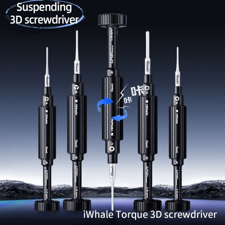 5 in 1 QianLi iWhale Special S2 Steel Magnetic Torque 3D Screwdriver, Model:A/B/C/D/E - Screwdriver by QIANLI | Online Shopping South Africa | PMC Jewellery