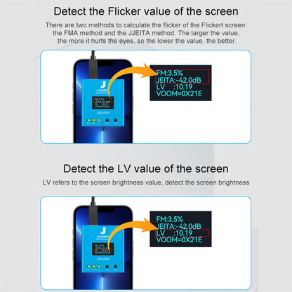 JCID GT01 Optical Detection Probe for Screen Flicker / LV Values Detection - Test Tools by JC | Online Shopping South Africa | PMC Jewellery | Buy Now Pay Later Mobicred