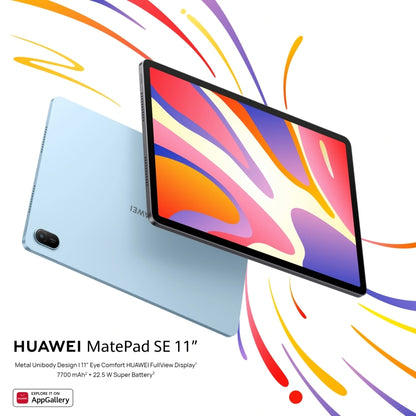 HUAWEI MatePad SE 11 2024 WiFi Tablet PC, 8GB+256GB, 11 inch HarmonyOS 4.2 Qualcomm Snapdragon 685 Octa Core(Nebula Grey) - Huawei by Huawei | Online Shopping South Africa | PMC Jewellery | Buy Now Pay Later Mobicred