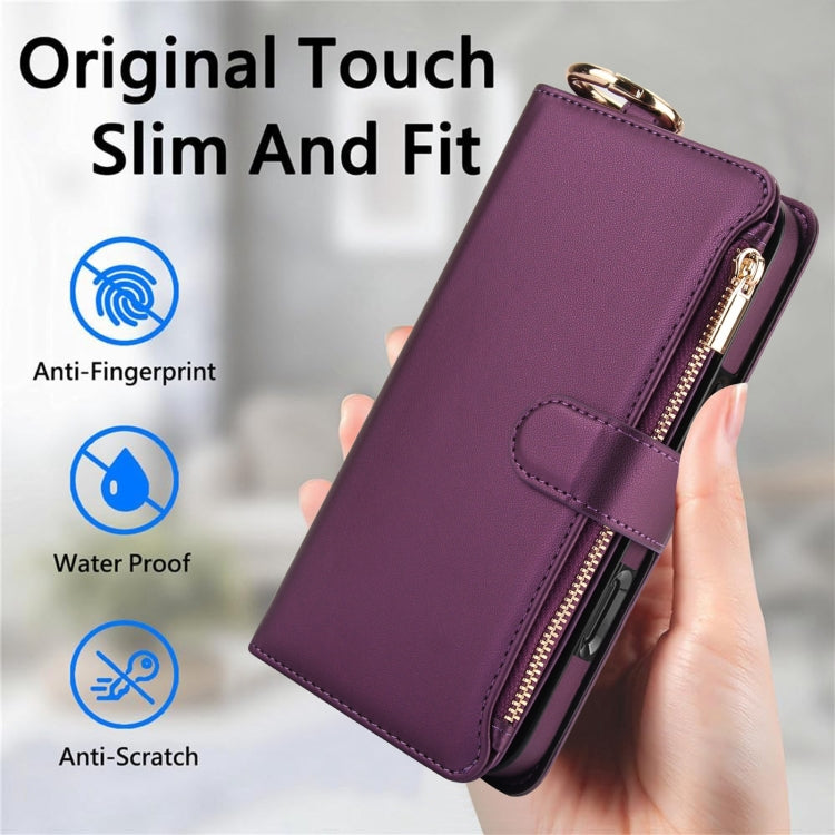 For iPhone 16 Plus Crossbody Ring Multifunctional Wallet Leather Phone Case(Dark Purple) - iPhone 16 Plus Cases by PMC Jewellery | Online Shopping South Africa | PMC Jewellery | Buy Now Pay Later Mobicred