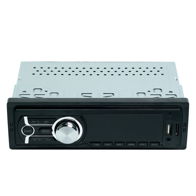 HD-1785 Car MP3 Player Support Bluetooth / USB Card / FM Radio - Car MP3 & MP4 & MP5 by PMC TechLife | Online Shopping South Africa | PMC TechLife | Buy Now Pay Later Mobicred