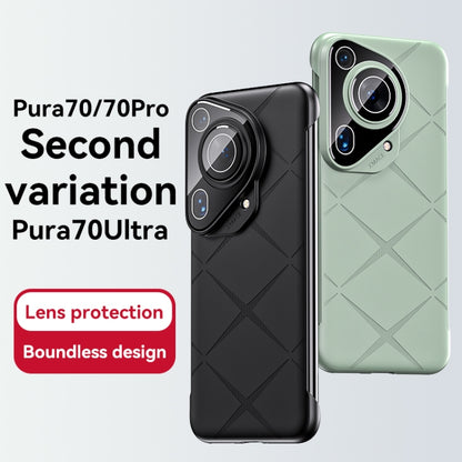 For Huawei Pura 70 Pro Borderless Upshrink Camera Protection Magnetic Phone Case(Black) - Huawei Cases by PMC Jewellery | Online Shopping South Africa | PMC Jewellery | Buy Now Pay Later Mobicred