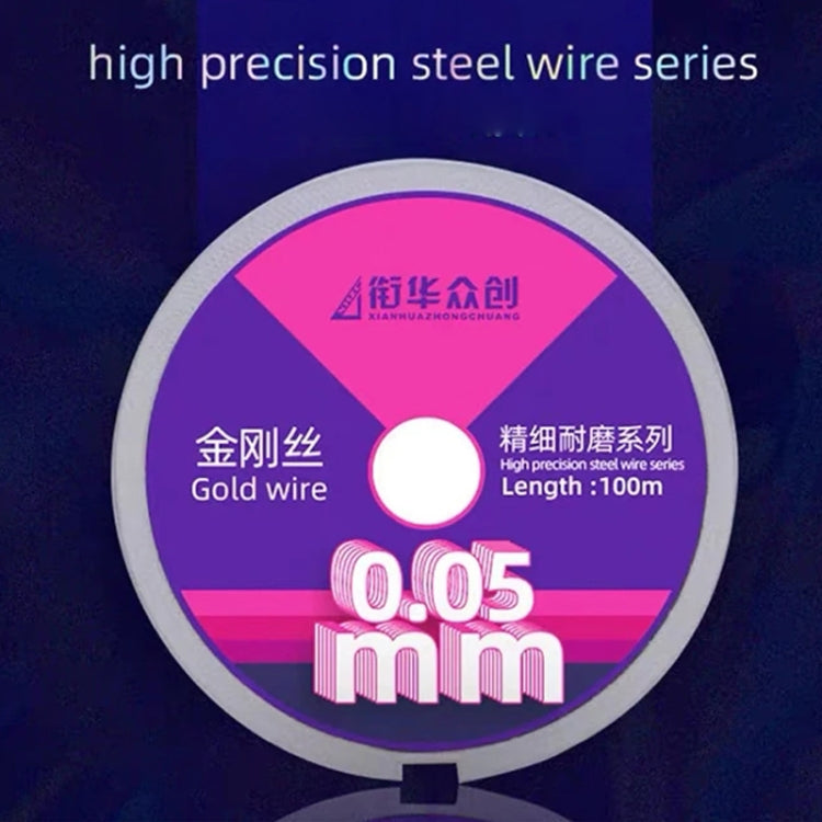 0.028mm x 100m Curved LCD Screen Separation Diamond Wire - Others by PMC Jewellery | Online Shopping South Africa | PMC Jewellery | Buy Now Pay Later Mobicred