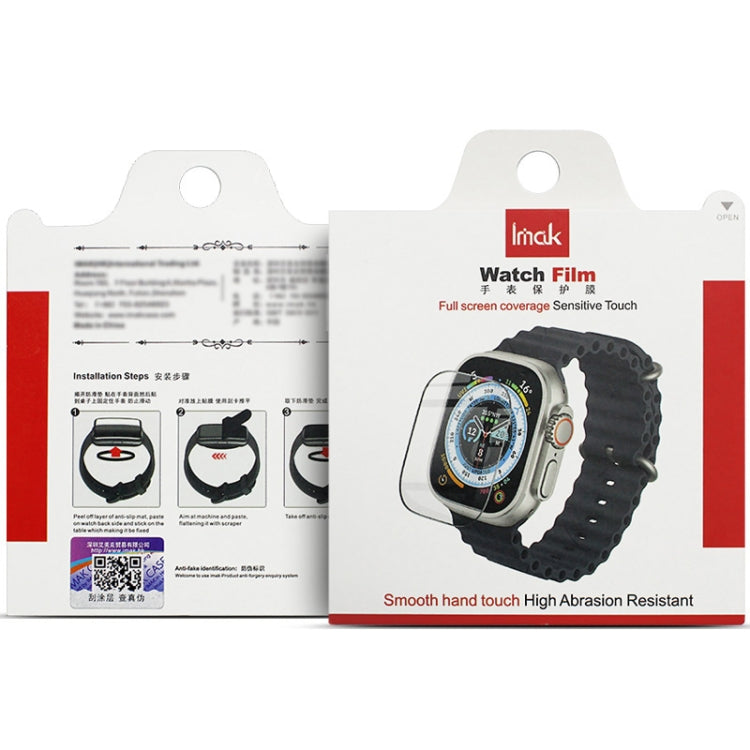 For Nothing CMF Watch3 Pro IMAK Plexiglass HD Watch Protective Film - free shipping - PMC TechLife - Order now!