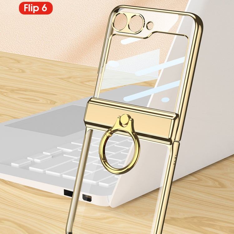 For Samsung Galaxy Z Flip6 GKK Integrated  Magnetic Folding Phantom Rotary Phone Case with Ring Holder(Champagne Gold) - Galaxy Z Flip6 5G Cases by GKK | Online Shopping South Africa | PMC Jewellery | Buy Now Pay Later Mobicred