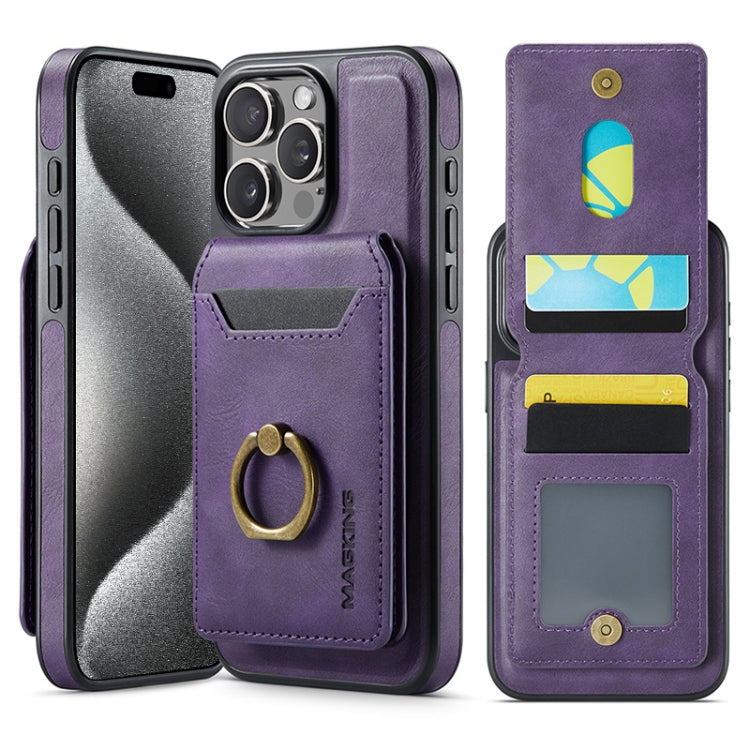 For iPhone 15 Pro Max DG.MING K1 MagSafe Detachable Wallet RFID Back Cover Phone Case(Purple) - iPhone 15 Pro Max Cases by DG.MING | Online Shopping South Africa | PMC Jewellery | Buy Now Pay Later Mobicred