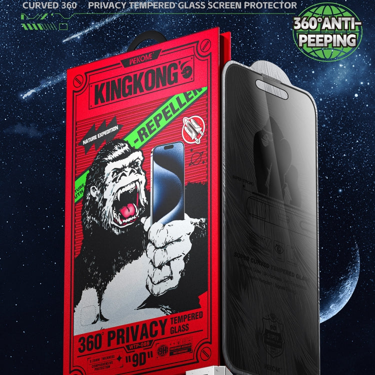 For iPhone 16 Pro Max WK WTP-089 Space King Kong 9D Curved 360 Degree Privacy Tempered Glass Film - iPhone 16 Pro Max Tempered Glass by WK | Online Shopping South Africa | PMC Jewellery | Buy Now Pay Later Mobicred