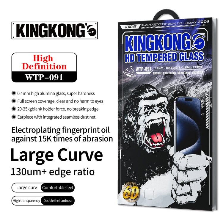 For iPhone 16 Plus / 15 Plus WK WTP-091 King Kong 6D Curved HD Tempered Glass Film - iPhone 16 Plus Cases by WK | Online Shopping South Africa | PMC Jewellery | Buy Now Pay Later Mobicred