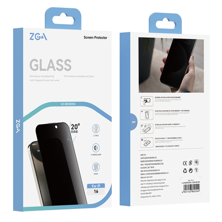 For iPhone 16 Plus ZGA 0.33mm 2.5D Anti-static Privacy Tempered Glass Film - iPhone 16 Plus Tempered Glass by ZGA | Online Shopping South Africa | PMC Jewellery | Buy Now Pay Later Mobicred