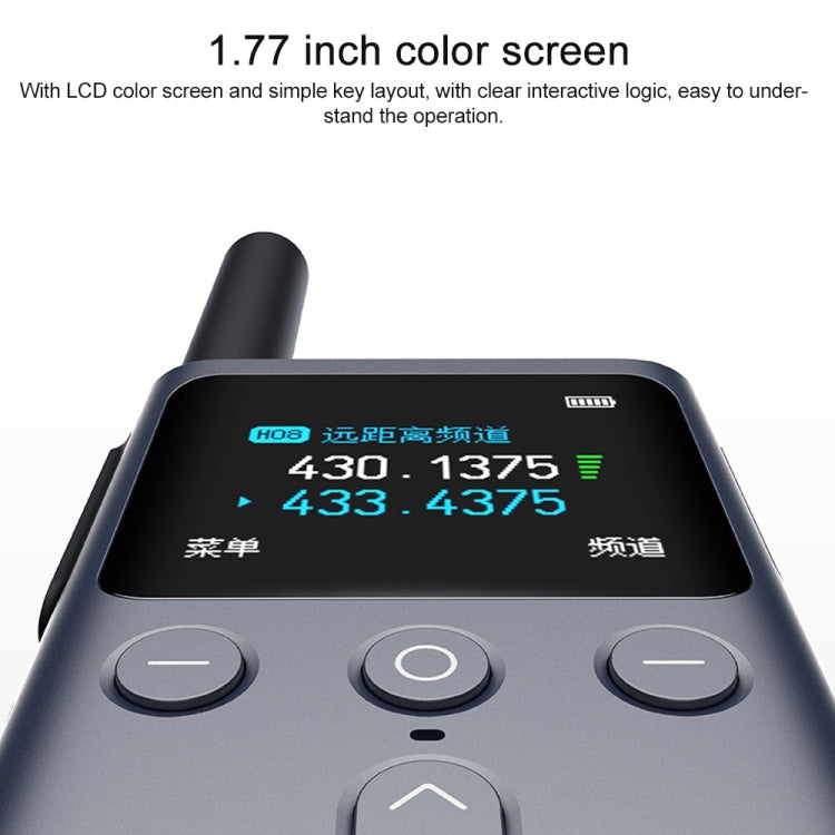 Original Xiaomi Walkie Talkie 2S(Dark Grey) - free shipping - PMC Jewellery - Order now!