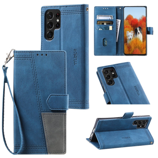 For Samsung Galaxy S25 Ultra 5G TTUDRCH Embossed Line Splicing Leather Phone Case(Blue) - Galaxy S25 Ultra 5G Cases by PMC Jewellery | Online Shopping South Africa | PMC Jewellery | Buy Now Pay Later Mobicred