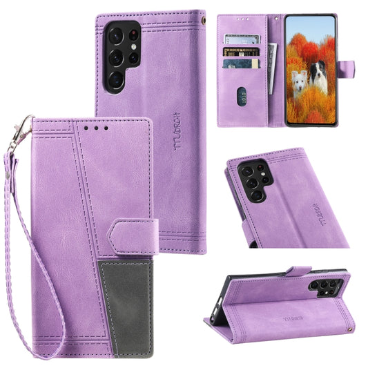 For Samsung Galaxy S25 Ultra 5G TTUDRCH Embossed Line Splicing Leather Phone Case(Purple) - Galaxy S25 Ultra 5G Cases by PMC Jewellery | Online Shopping South Africa | PMC Jewellery | Buy Now Pay Later Mobicred