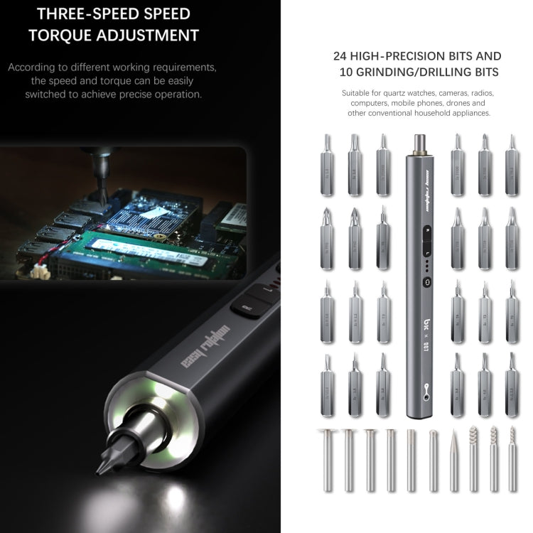 TBK 007 Adjustable Multifunctional Grinding Screwdriver Set - free shipping - PMC Jewellery - Order now!