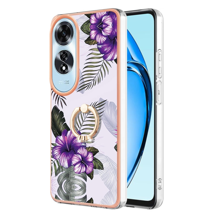 EDA007254103F.jpg@6e8682721cc880749cdcb6557e54c5b6