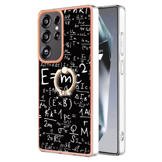 For Samsung Galaxy S25 Ultra 5G Electroplating Dual-side IMD Phone Case with Ring Holder(Equation) - Galaxy S25 Ultra 5G Cases by PMC Jewellery | Online Shopping South Africa | PMC Jewellery | Buy Now Pay Later Mobicred