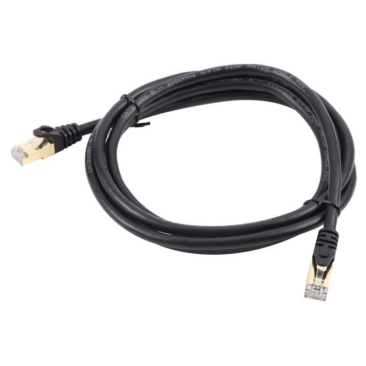 10m Gigabit Network Cat 8 Dual-shielded Cable - Lan Cable and Tools by PMC TechLife | Online Shopping South Africa | PMC TechLife | Buy Now Pay Later Mobicred