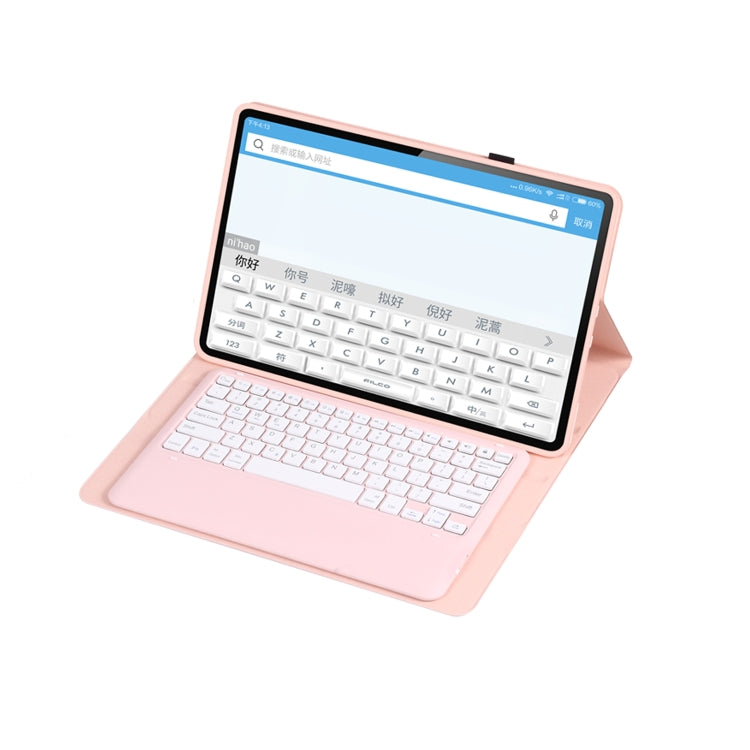 For Xiaomi Pad 6 Max 14 A0N8 Ultra-thin Detachable Bluetooth Keyboard Leather Tablet Case(Pink White) - Others Keyboard by PMC Jewellery | Online Shopping South Africa | PMC Jewellery | Buy Now Pay Later Mobicred