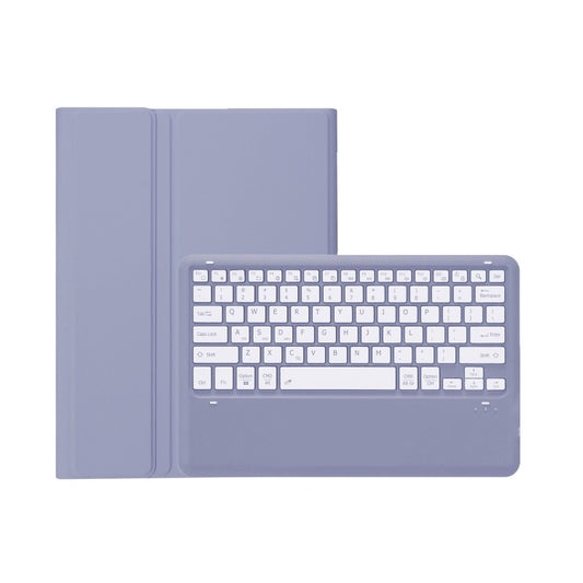 For Xiaomi Pad 6 Max 14 A0N8 Ultra-thin Detachable Bluetooth Keyboard Leather Tablet Case(Lavender White) - Others Keyboard by PMC Jewellery | Online Shopping South Africa | PMC Jewellery | Buy Now Pay Later Mobicred