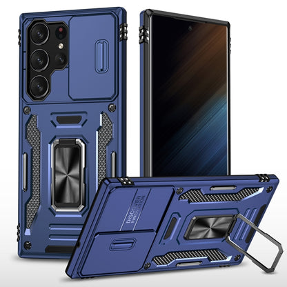 For Samsung Galaxy S25 Ultra 5G Armor PC Hybrid TPU Camera Shield Phone Case(Navy Blue) - Galaxy S25 Ultra 5G Cases by PMC Jewellery | Online Shopping South Africa | PMC Jewellery | Buy Now Pay Later Mobicred