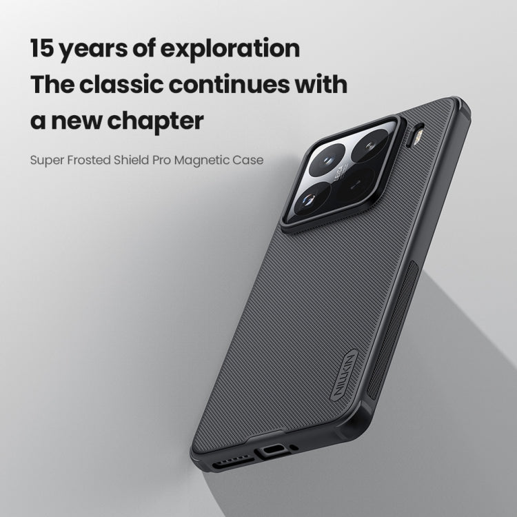 For Xiaomi 15 Pro NILLKIN Frosted Shield Pro Magnetic Phone Case(Black) - 15 Pro Cases by NILLKIN | Online Shopping South Africa | PMC Jewellery | Buy Now Pay Later Mobicred