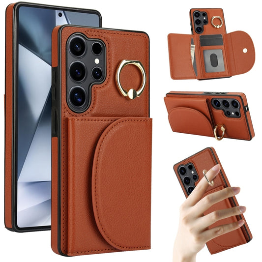 For Samsung Galaxy S25 Ultra 5G Ring Holder Card Bag Skin Feel Phone Case(Brown) - Galaxy S25 Ultra 5G Cases by PMC Jewellery | Online Shopping South Africa | PMC Jewellery | Buy Now Pay Later Mobicred