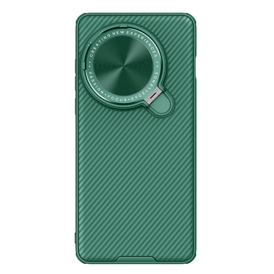 For OnePlus 13 NILLKIN Black Mirror Prop CD Texture Mirror Phone Case(Green) - OnePlus Cases by NILLKIN | Online Shopping South Africa | PMC Jewellery | Buy Now Pay Later Mobicred