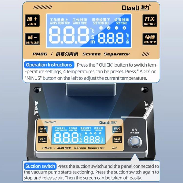 Qianli PM86 Universal Screen Disassembling Heating Separator, Plug:UK Plug - free shipping - PMC TechLife - Order now!