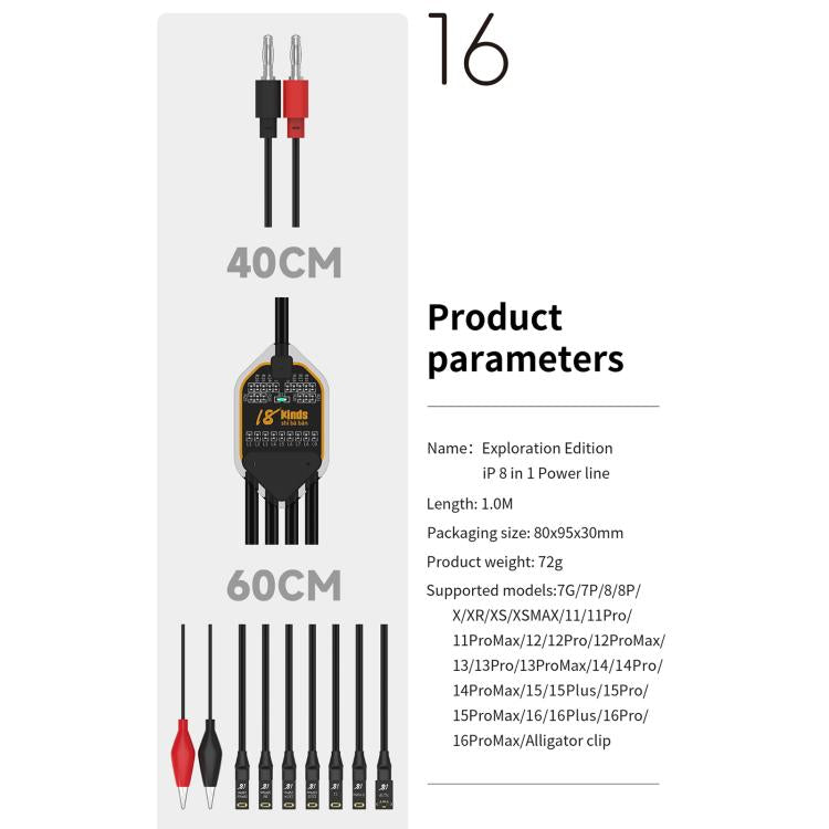 18 Kinds Motherboard Repair Power Boot Cable for iPhone 7-16 Pro Max - free shipping - PMC TechLife - Order now!