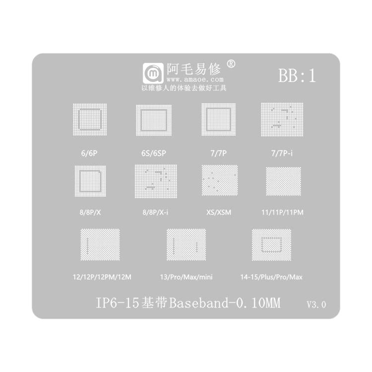 AMAOE 0.12mm Reballing Stencil For iPhone 6-15 Series Baseband - free shipping - PMC TechLife - Order now!