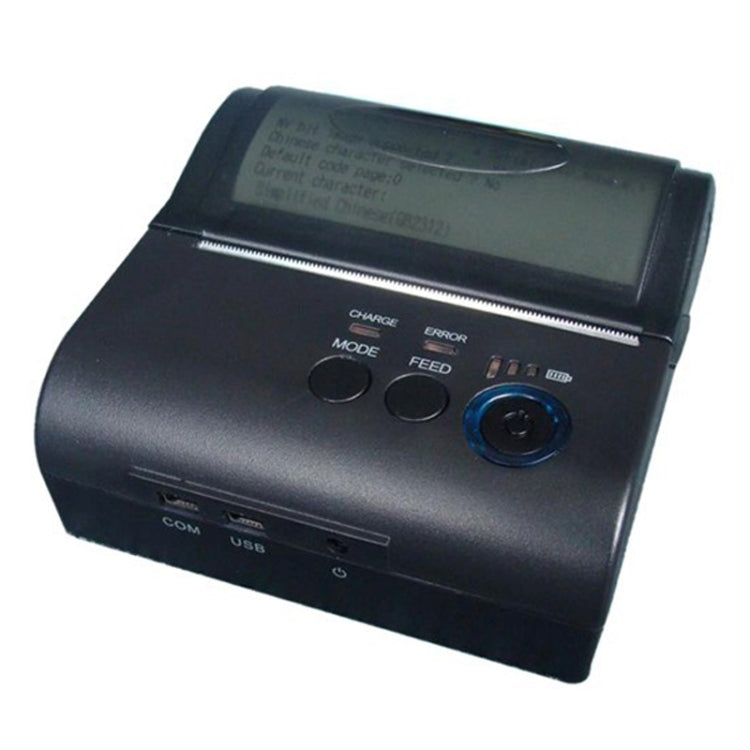 POS-8001LD Portable Bluetooth Thermal Receipt Printer - Printer by PMC Jewellery | Online Shopping South Africa | PMC Jewellery | Buy Now Pay Later Mobicred