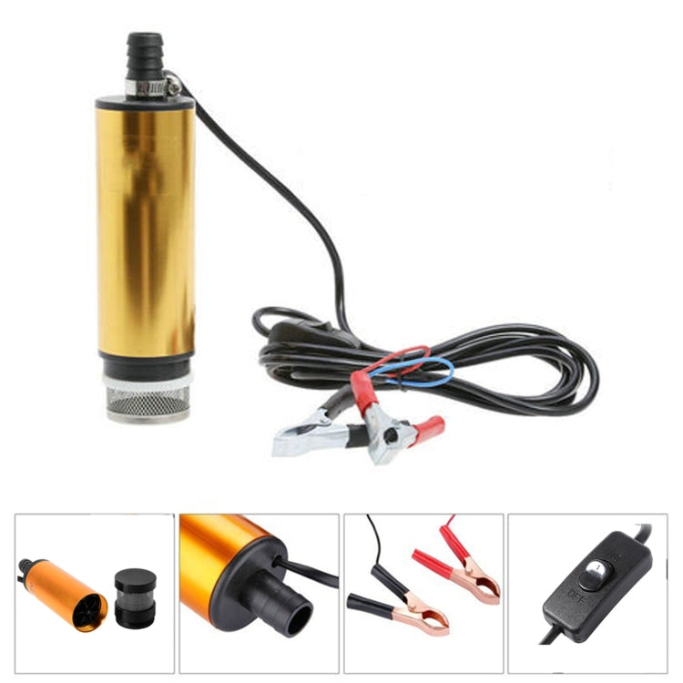 24V Car Electric DC Fuel Pump Submersible Pump, 51mm External Filter Version - Inflatable Pump by PMC Jewellery | Online Shopping South Africa | PMC Jewellery