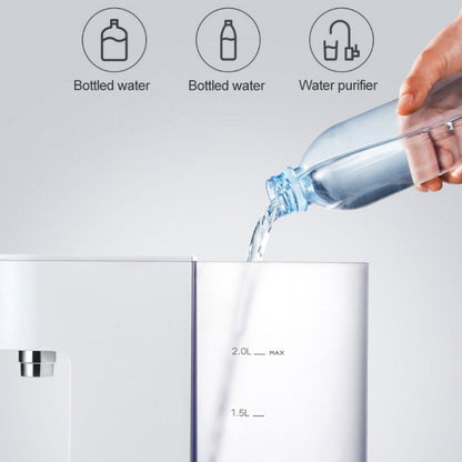 Original Xiaomi Youpin VIOMI MY2 Portable Intelligent Instant Heating Water Dispenser, Capacity : 2L, CN Plug(White) - Water Purifiers & Accessories by Xiaomi | Online Shopping South Africa | PMC Jewellery | Buy Now Pay Later Mobicred