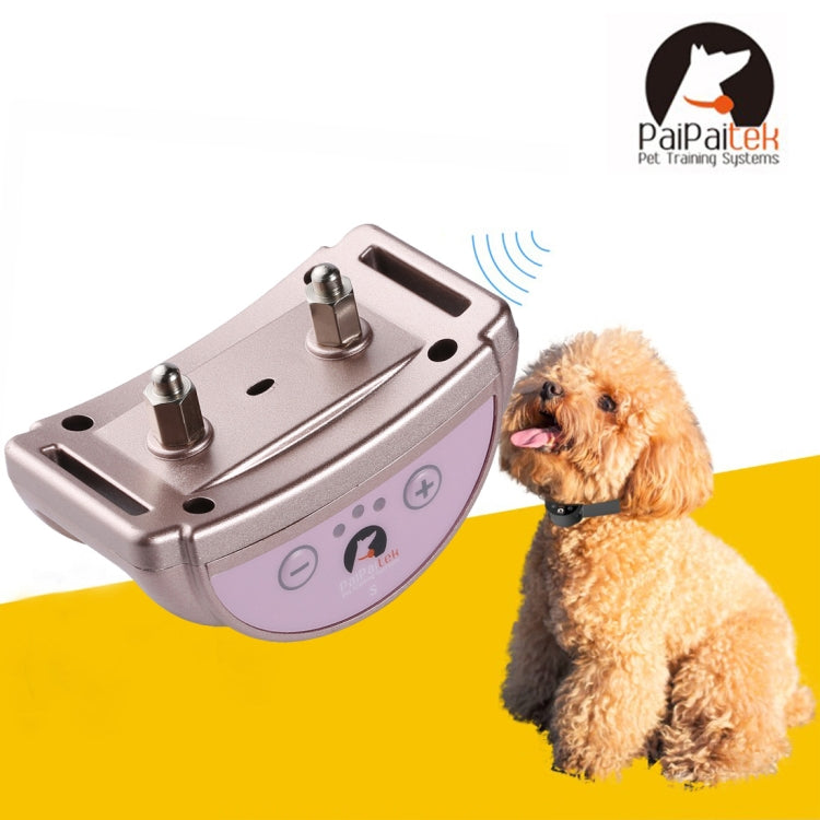 PD258 Automatic Anti Barking Collar Pet Training Control System for Dogs, S Size(Rose Gold) - Training Aids by PMC TechLife | Online Shopping South Africa | PMC TechLife | Buy Now Pay Later Mobicred