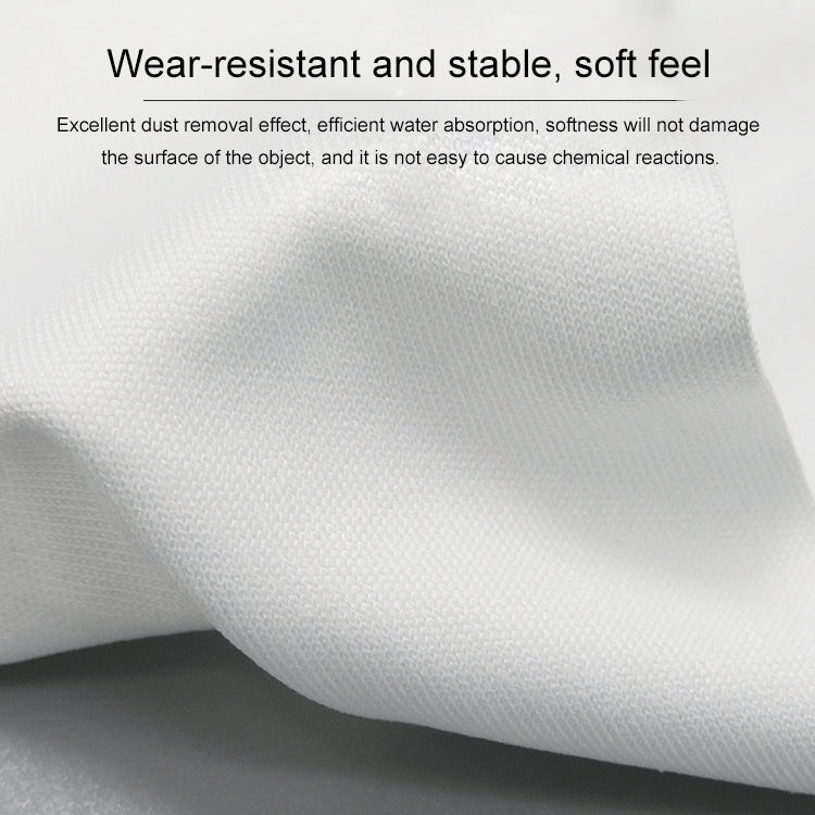 100 PCS/Pack 9 inches Clean Cloth - Dust Remove Tool by PMC TechLife | Online Shopping South Africa | PMC TechLife | Buy Now Pay Later Mobicred