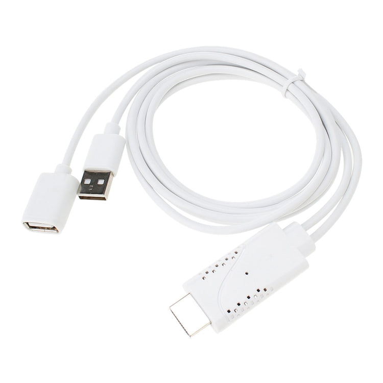 USB Male + USB 2.0 Female to HDMI Phone to HDTV Adapter Cable(White) - Video & Audio Cable by PMC Jewellery | Online Shopping South Africa | PMC Jewellery | Buy Now Pay Later Mobicred