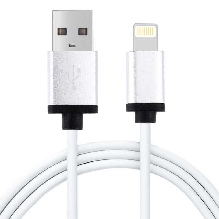 1m 3A 8 Pin to USB Data Sync Charging Cable for iPhone, iPad, Diameter: 4 cm(White) - Normal Style Cable by PMC Jewellery | Online Shopping South Africa | PMC Jewellery | Buy Now Pay Later Mobicred