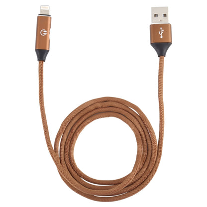 Multifunction 1m 3A 8 Pin Male & 8 Pin Female to USB Nylon Braided Data Sync Charging Audio Cable(Brown) - Multifunction Cable by PMC Jewellery | Online Shopping South Africa | PMC Jewellery | Buy Now Pay Later Mobicred