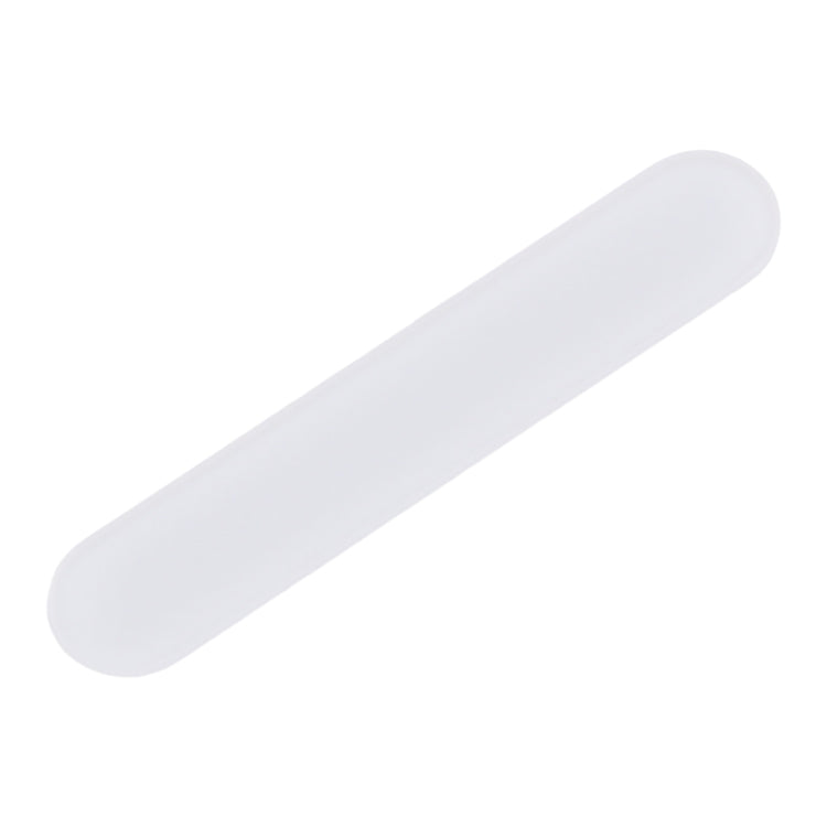 For iPad Pro 12.9 2022 5G Signal Antenna Glass Plate (White) - 11 inch 2022 by PMC Jewellery | Online Shopping South Africa | PMC Jewellery | Buy Now Pay Later Mobicred