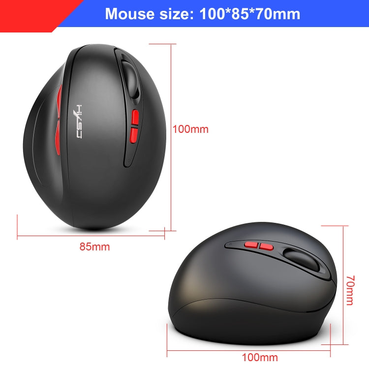 HXSJ T31 2.4GHz 2400DPI Three-speed Adjustable 7-keys Rechargeable Vertical Wireless Optical Mouse - Wireless Mice by HXSJ | Online Shopping South Africa | PMC Jewellery | Buy Now Pay Later Mobicred