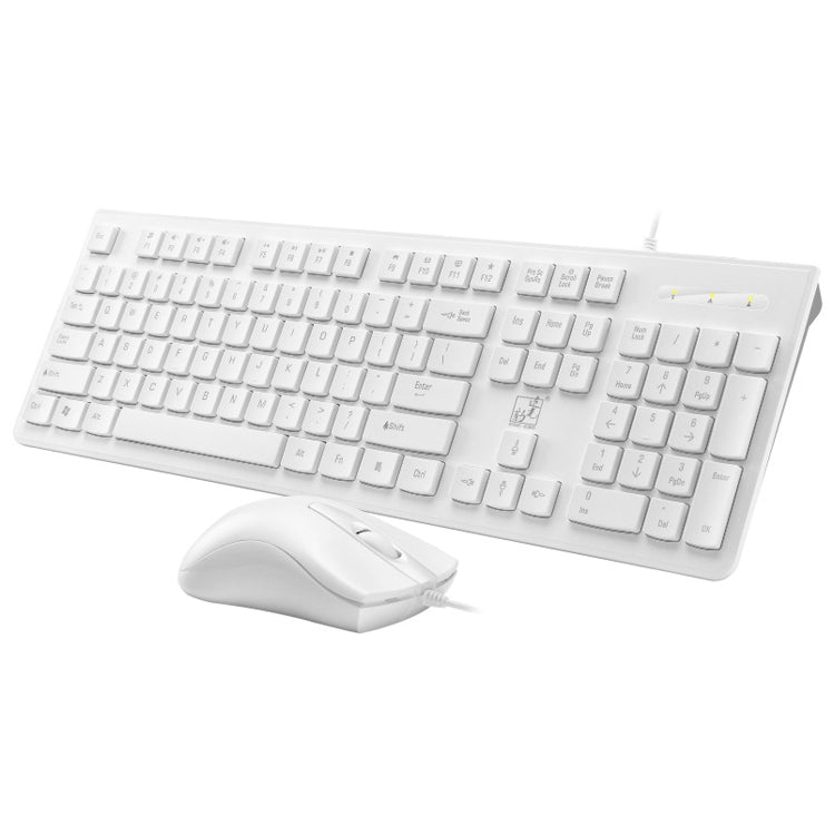 ZGB S500 Square Keycap Wired Keyboard + Mouse Set (White) - Wired Keyboard by Chasing Leopard | Online Shopping South Africa | PMC Jewellery | Buy Now Pay Later Mobicred