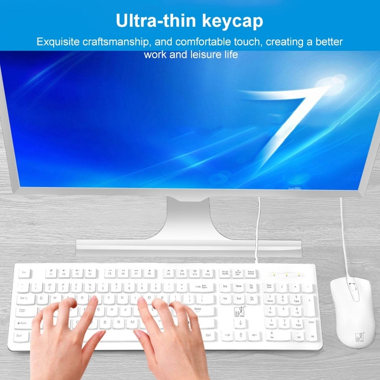 ZGB S500 Square Keycap Wired Keyboard + Mouse Set (White) - Wired Keyboard by Chasing Leopard | Online Shopping South Africa | PMC Jewellery | Buy Now Pay Later Mobicred