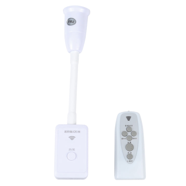 E27 Socket Remote Control Lamp Light Holder Base Converter with Switch, AU Plug (White) - Lamp Holders & Bases by PMc TechLife | Online Shopping South Africa | PMc TechLife | Buy Now Pay Later Mobicred