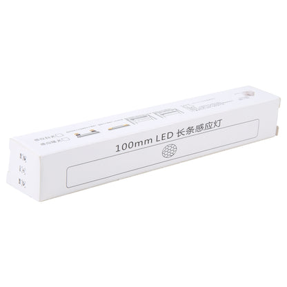 10cm 200LM LED Smart Sensor Light Bar(White Light) - Sensor LED Lights by PMC Jewellery | Online Shopping South Africa | PMC Jewellery | Buy Now Pay Later Mobicred