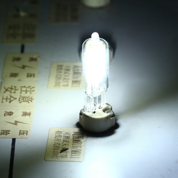 G4 2W 0920 Glass LED Bulb, Support Dimming, AC 220V (White Light) - LED Blubs & Tubes by PMc TechLife | Online Shopping South Africa | PMc TechLife | Buy Now Pay Later Mobicred