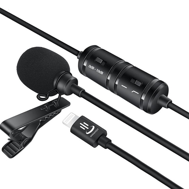 YICHUANG YC-VM40 8 Pin Port Dual Modes Lavalier Recording Microphone, Cable Length: 6m - Microphone by YICHUANG | Online Shopping South Africa | PMC Jewellery | Buy Now Pay Later Mobicred