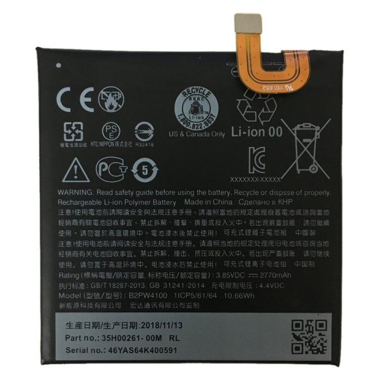 B2PW4100 Li-ion Polymer Battery for Google Pixel / Nexus S1 - Others by PMC Jewellery | Online Shopping South Africa | PMC Jewellery | Buy Now Pay Later Mobicred