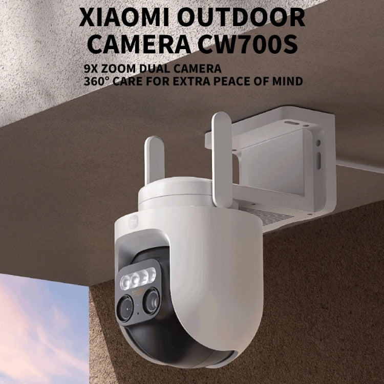 Original Xiaomi CW700S Outdoor Camera 4MP Full Color Night Vision WiFi Camera, US Plug - Wireless Camera by Xiaomi | Online Shopping South Africa | PMC TechLife | Buy Now Pay Later Mobicred